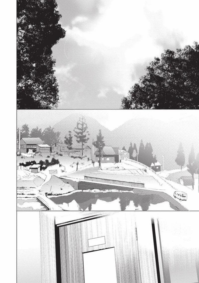 Thầy Giáo Không Phải Là “Bitch” 1 trang 17