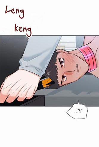 Thầy Giáo Thể Dục M 18 trang 6