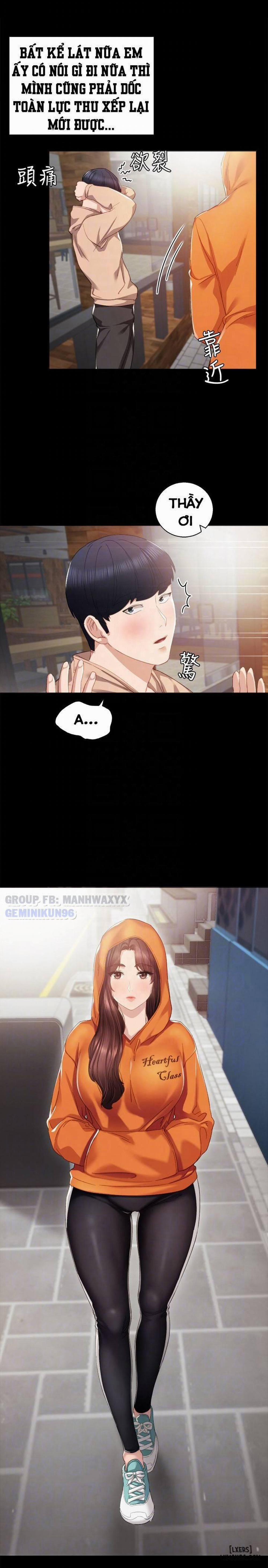 Thầy Giáo Thực Tập 13 trang 1