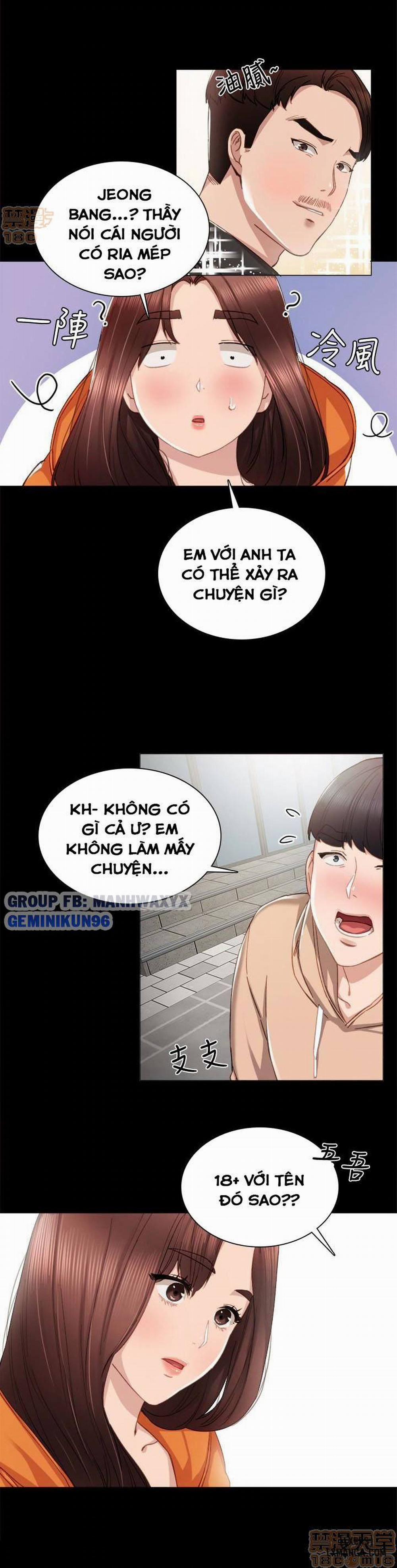 Thầy Giáo Thực Tập 13 trang 13