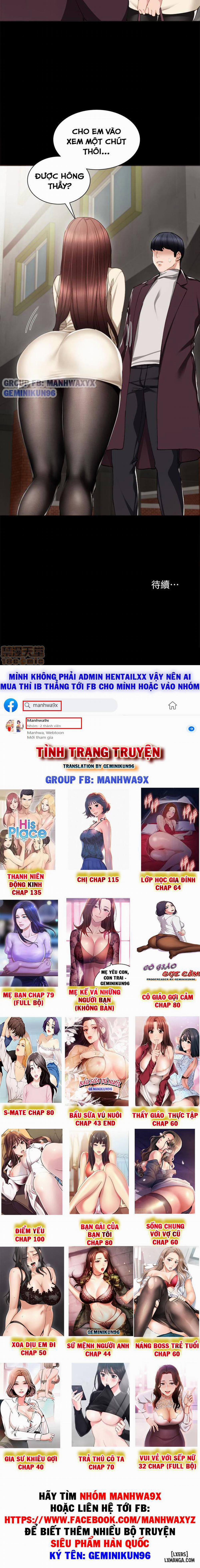 Thầy Giáo Thực Tập 15 trang 24