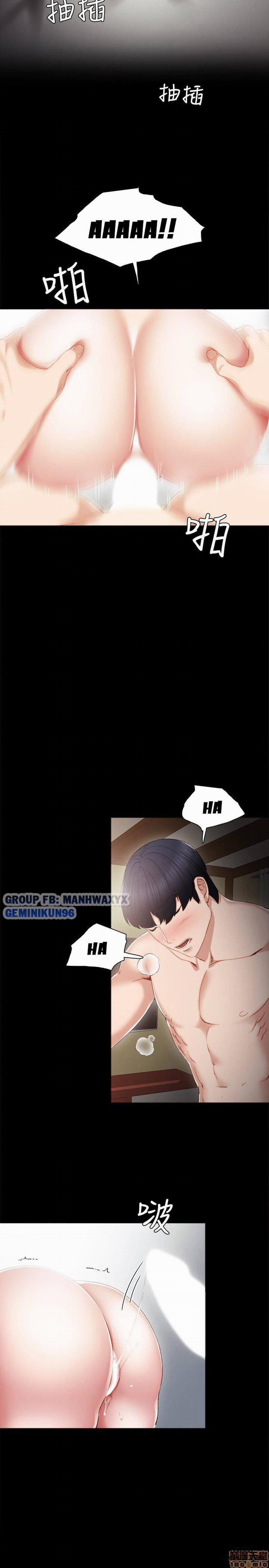 Thầy Giáo Thực Tập 18 trang 6