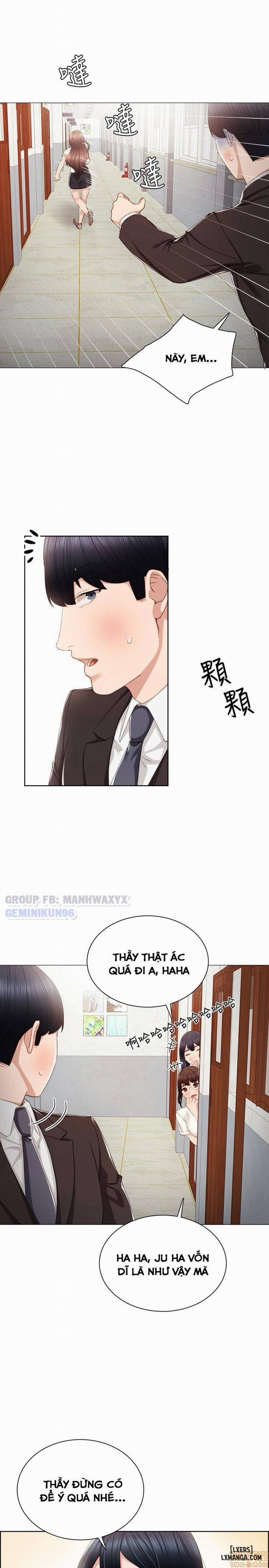 Thầy Giáo Thực Tập 19 trang 17