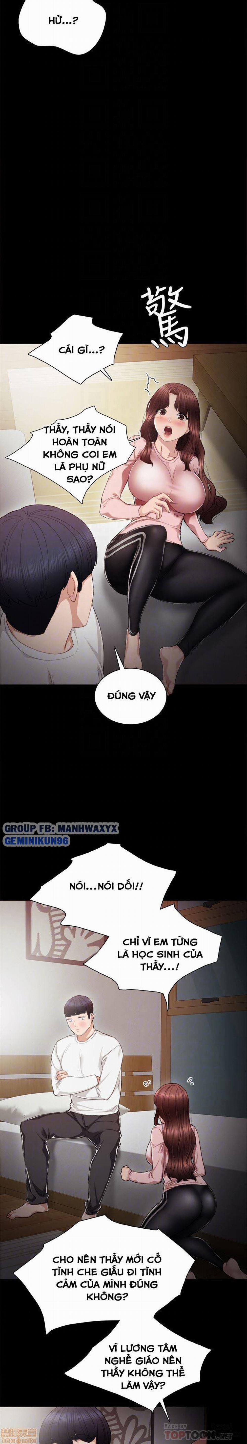 Thầy Giáo Thực Tập 20 trang 12