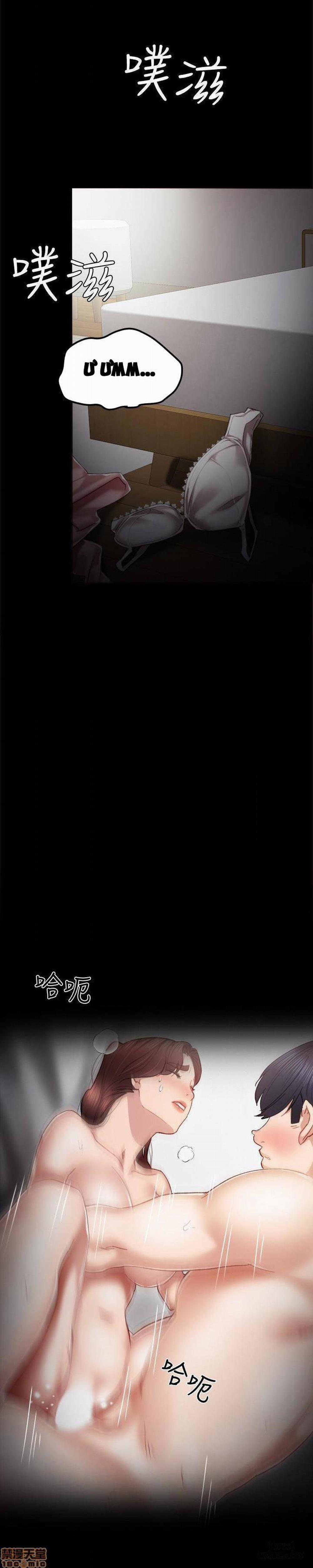 Thầy Giáo Thực Tập 22 trang 32