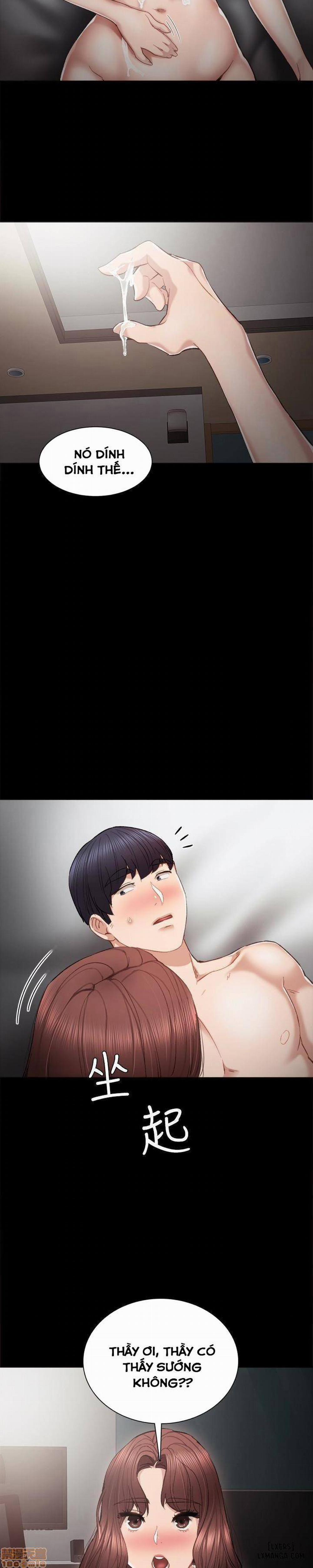 Thầy Giáo Thực Tập 23 trang 15