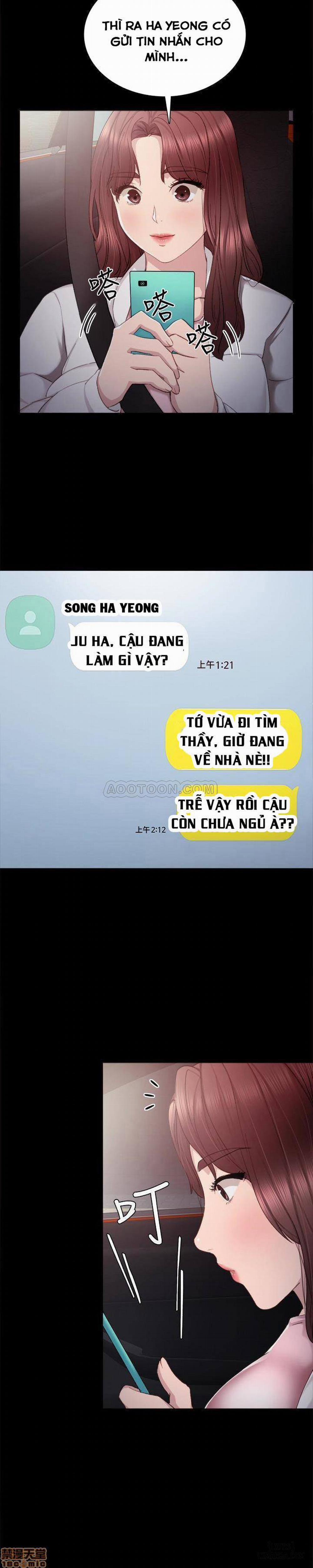 Thầy Giáo Thực Tập 23 trang 28