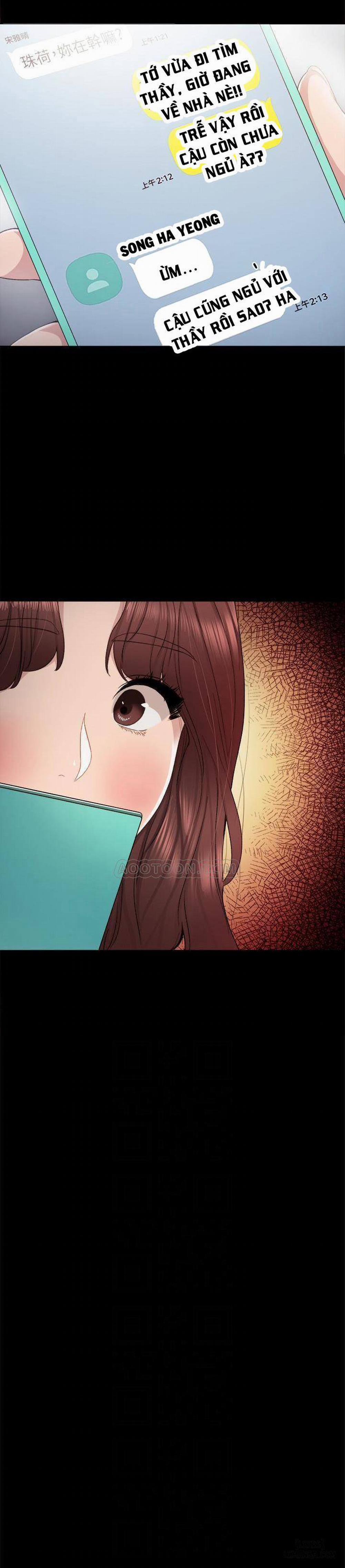 Thầy Giáo Thực Tập 23 trang 29