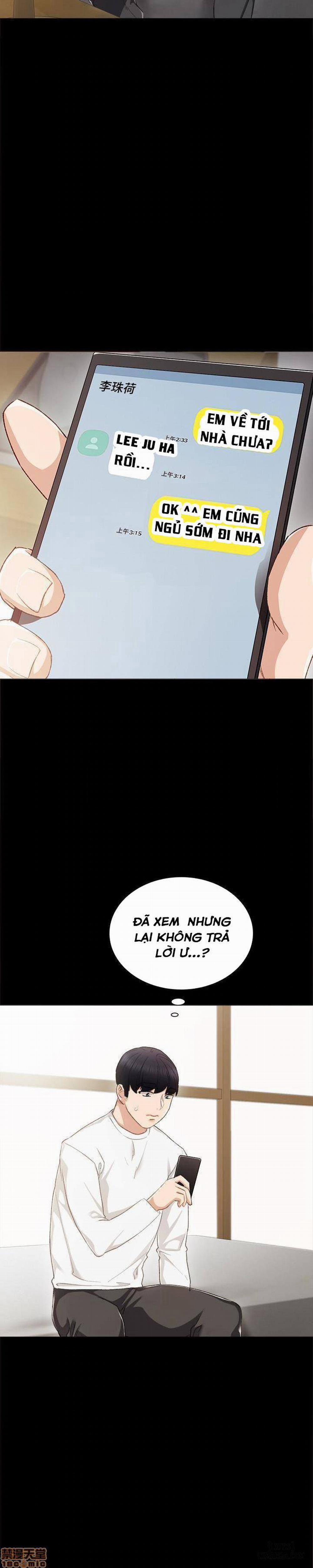 Thầy Giáo Thực Tập 23 trang 32