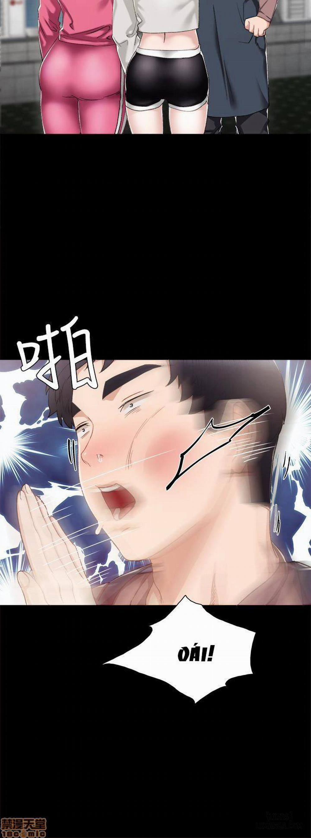 Thầy Giáo Thực Tập 24 trang 42