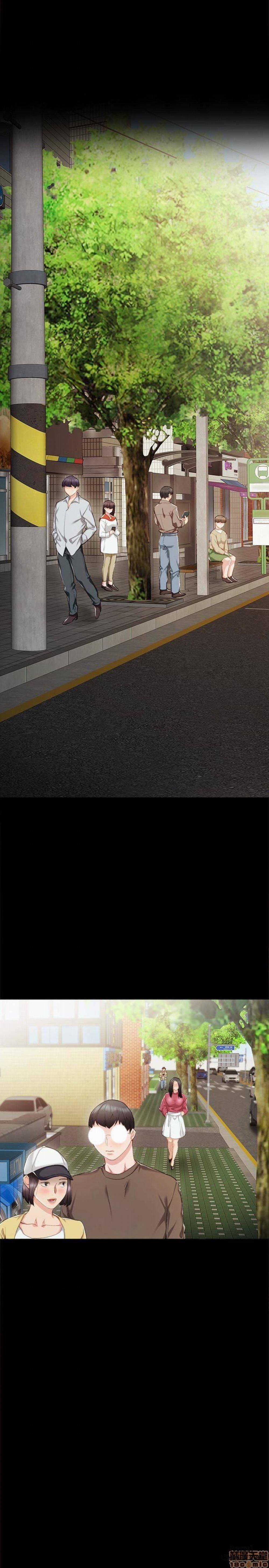 Thầy Giáo Thực Tập 24 trang 7