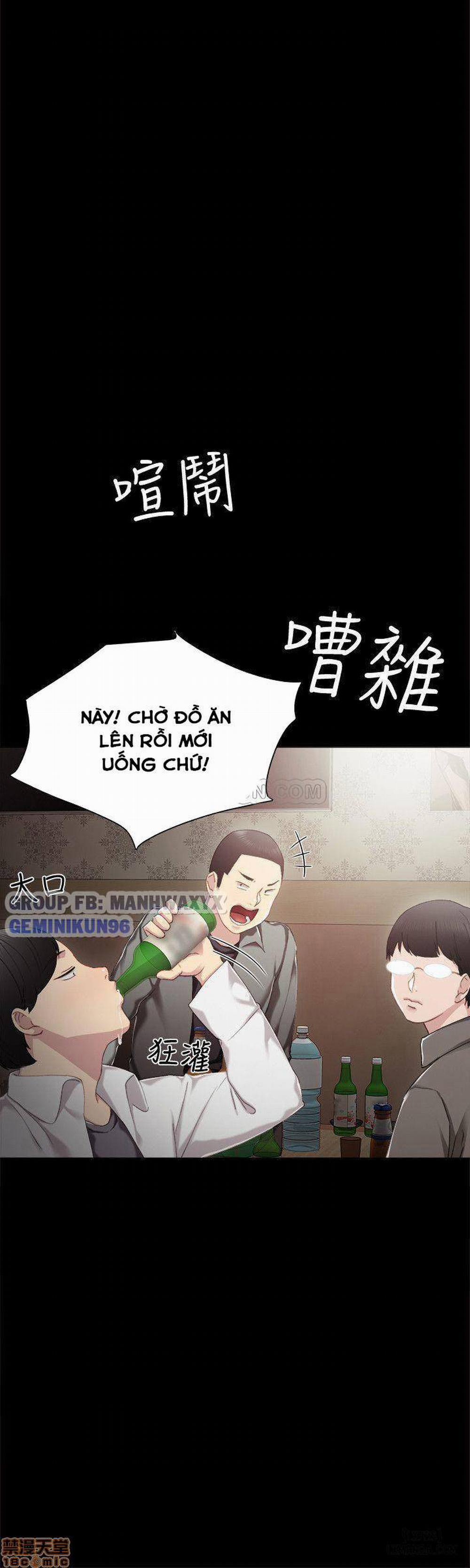 Thầy Giáo Thực Tập 26 trang 32