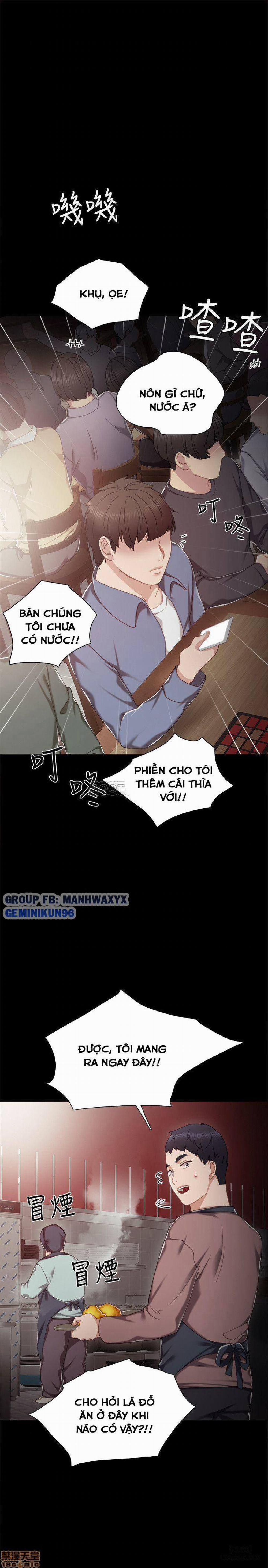 Thầy Giáo Thực Tập 26 trang 33