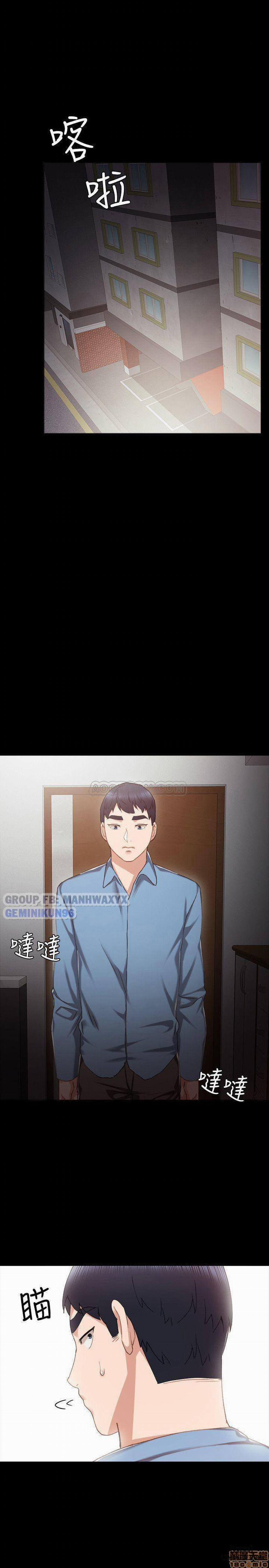 Thầy Giáo Thực Tập 28 trang 40