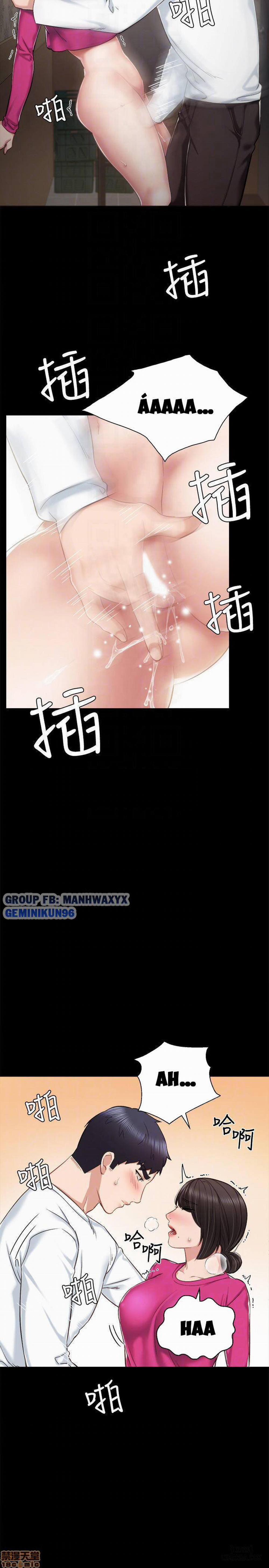 Thầy Giáo Thực Tập 32 trang 20