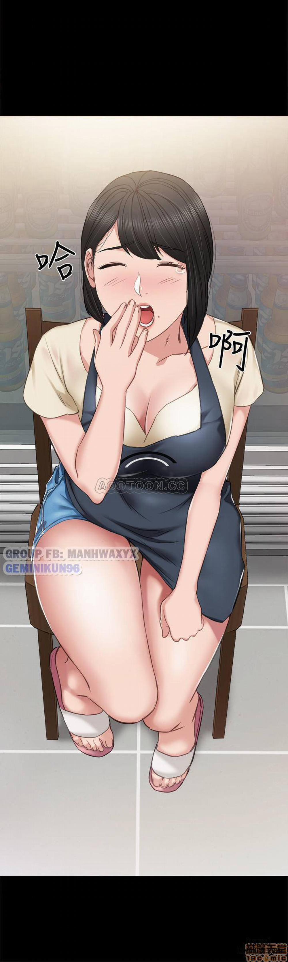 Thầy Giáo Thực Tập 37 trang 26