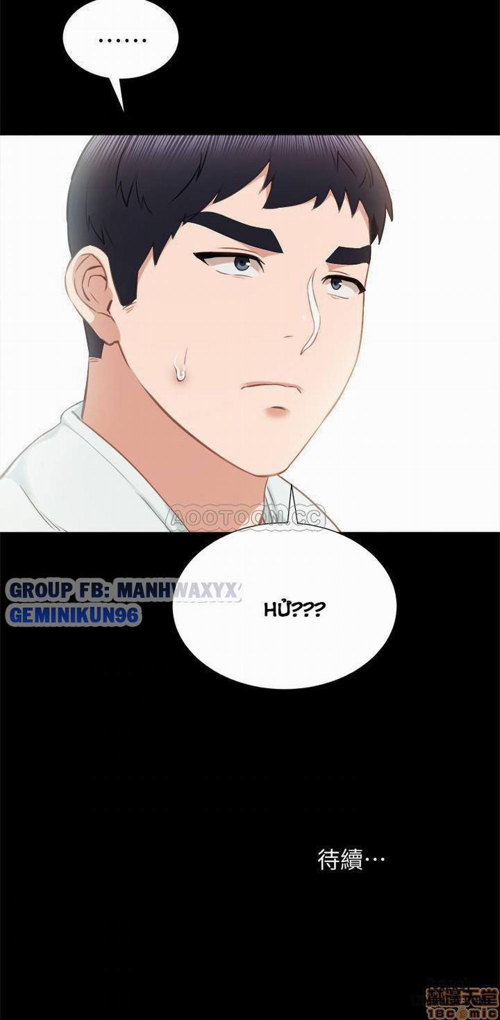 Thầy Giáo Thực Tập 37 trang 34