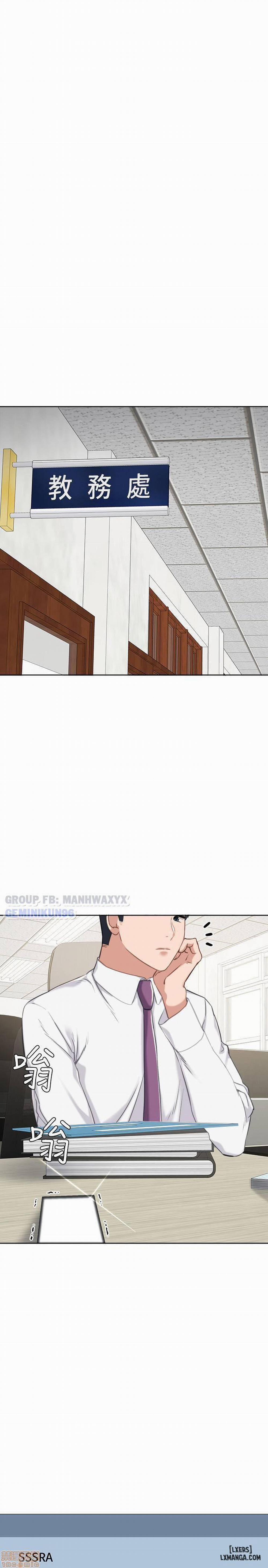 Thầy Giáo Thực Tập 40 trang 1