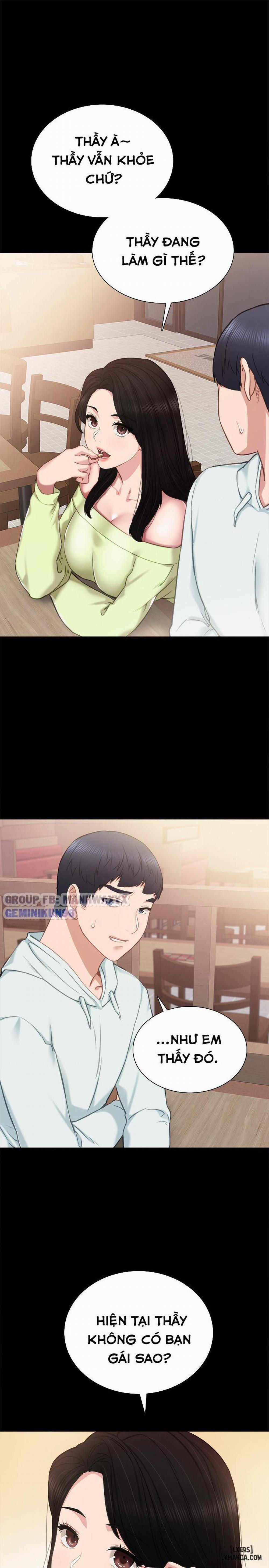 Thầy Giáo Thực Tập 41 trang 32