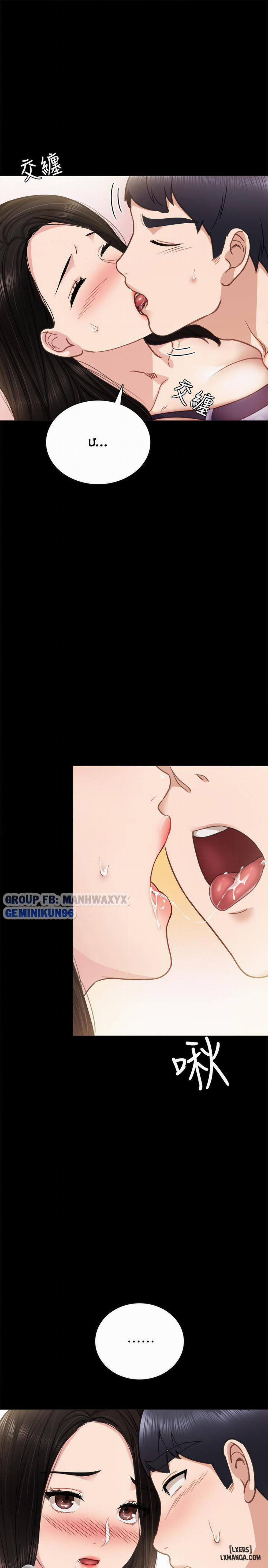 Thầy Giáo Thực Tập 47 trang 22