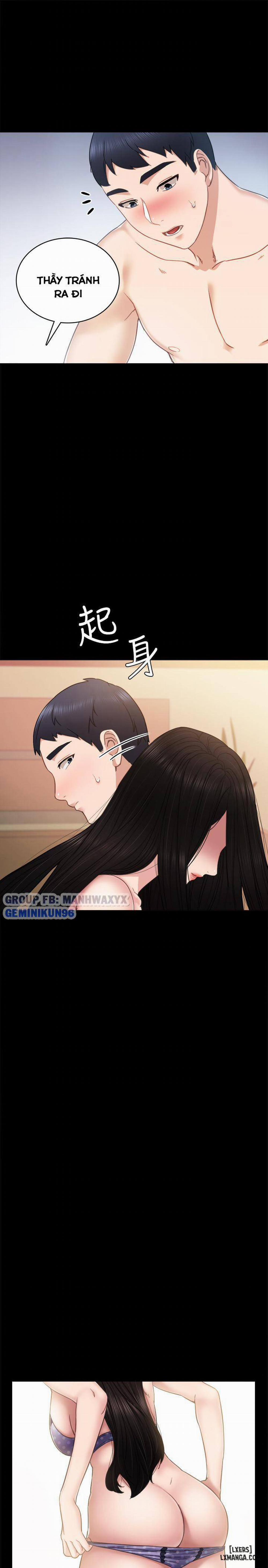 Thầy Giáo Thực Tập 48 trang 22