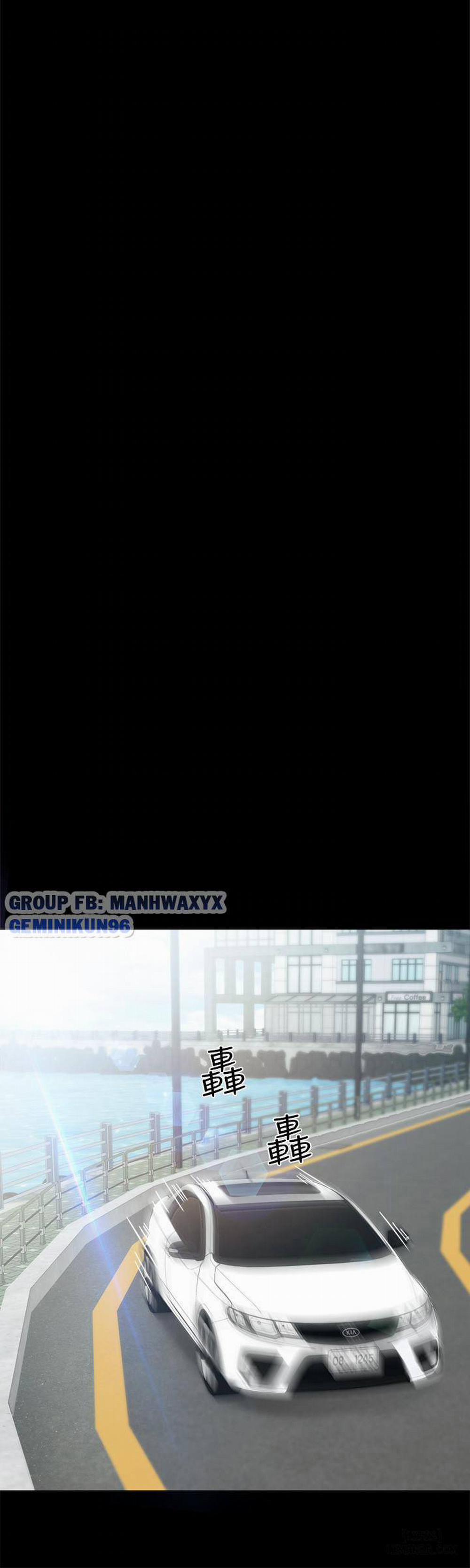 Thầy Giáo Thực Tập 48 trang 25