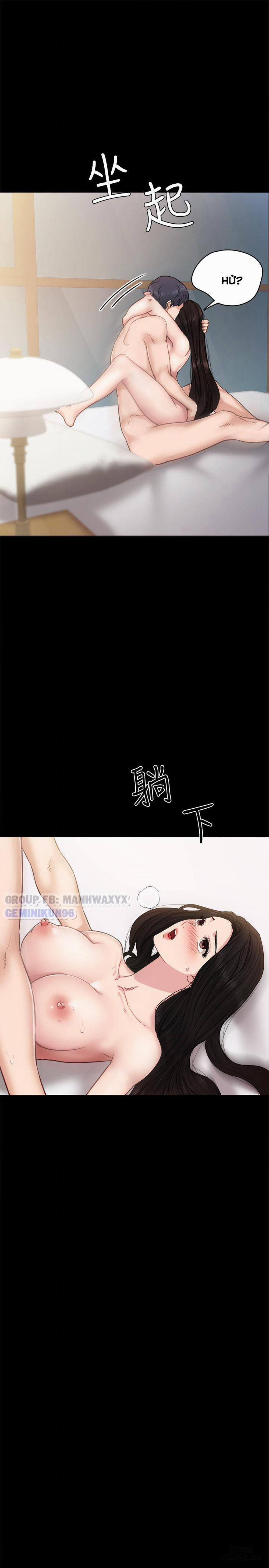 Thầy Giáo Thực Tập 50 trang 18