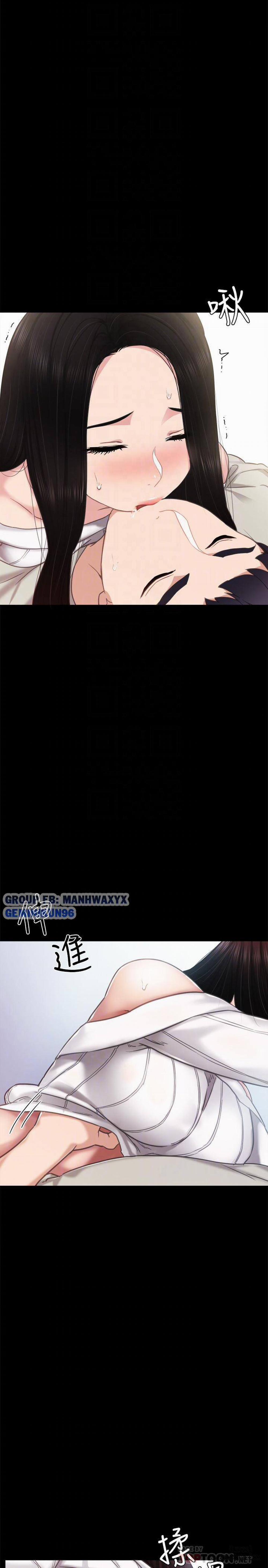 Thầy Giáo Thực Tập 50 trang 6