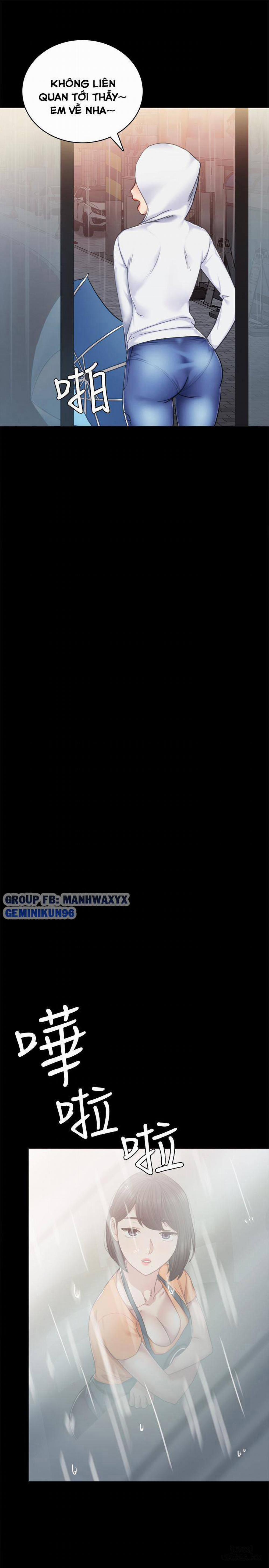 Thầy Giáo Thực Tập 53 trang 26