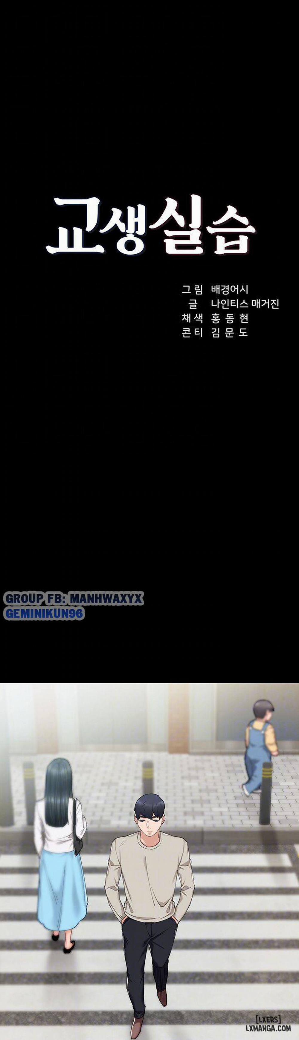 Thầy Giáo Thực Tập 59 trang 4