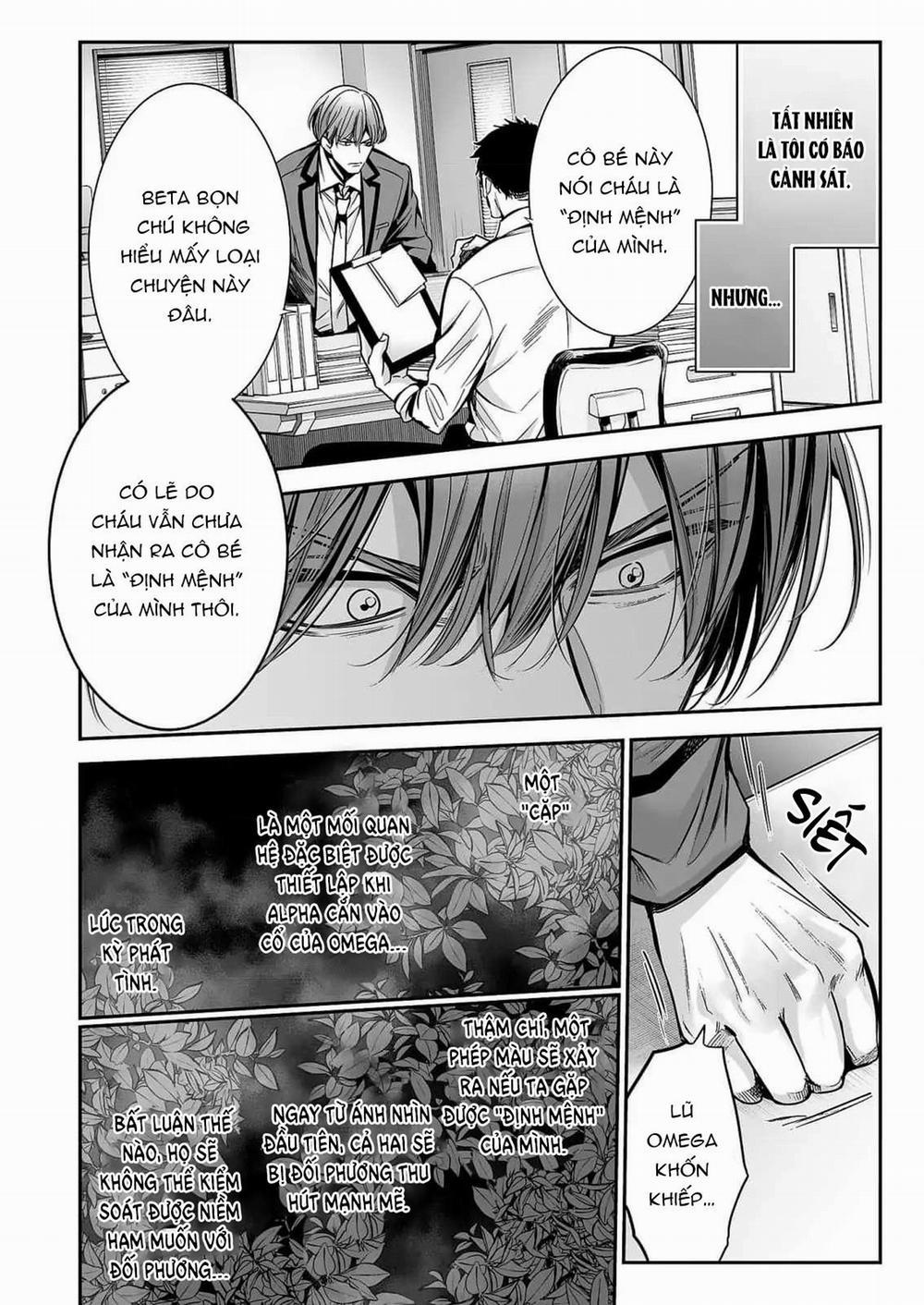 Thầy là omega của em, đúng không? 1 trang 11