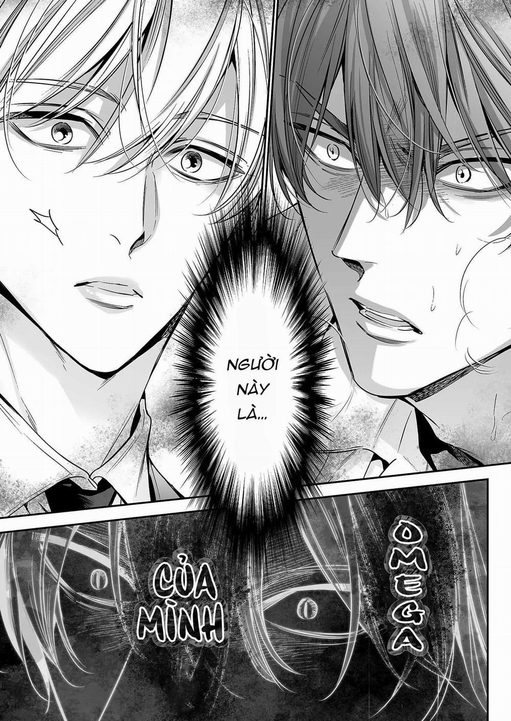 Thầy là omega của em, đúng không? 1 trang 16