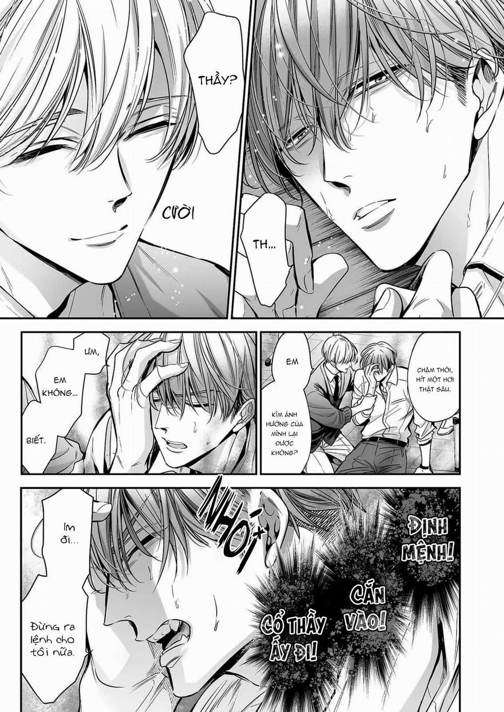 Thầy là omega của em, đúng không? 1 trang 20