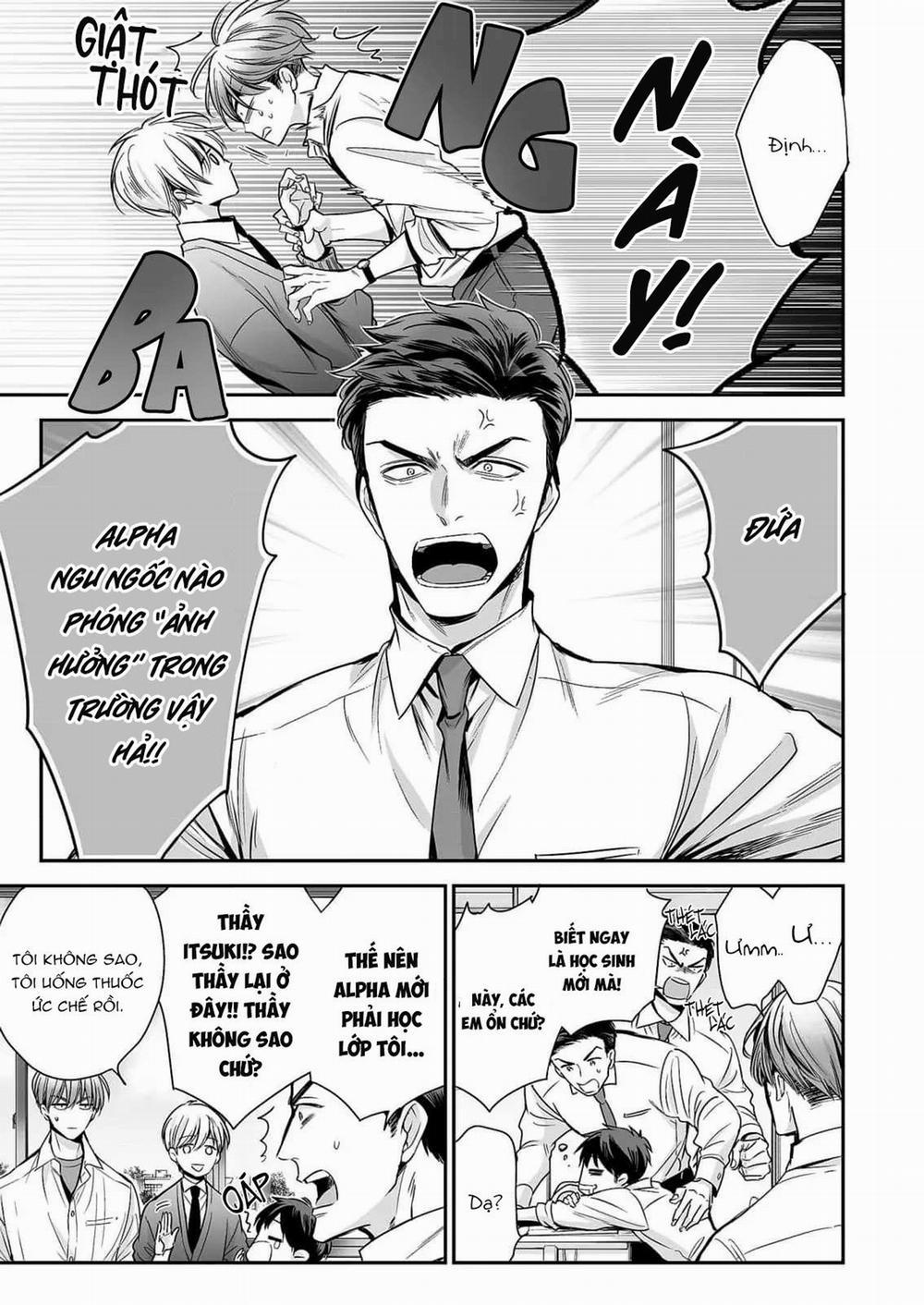 Thầy là omega của em, đúng không? 1 trang 26