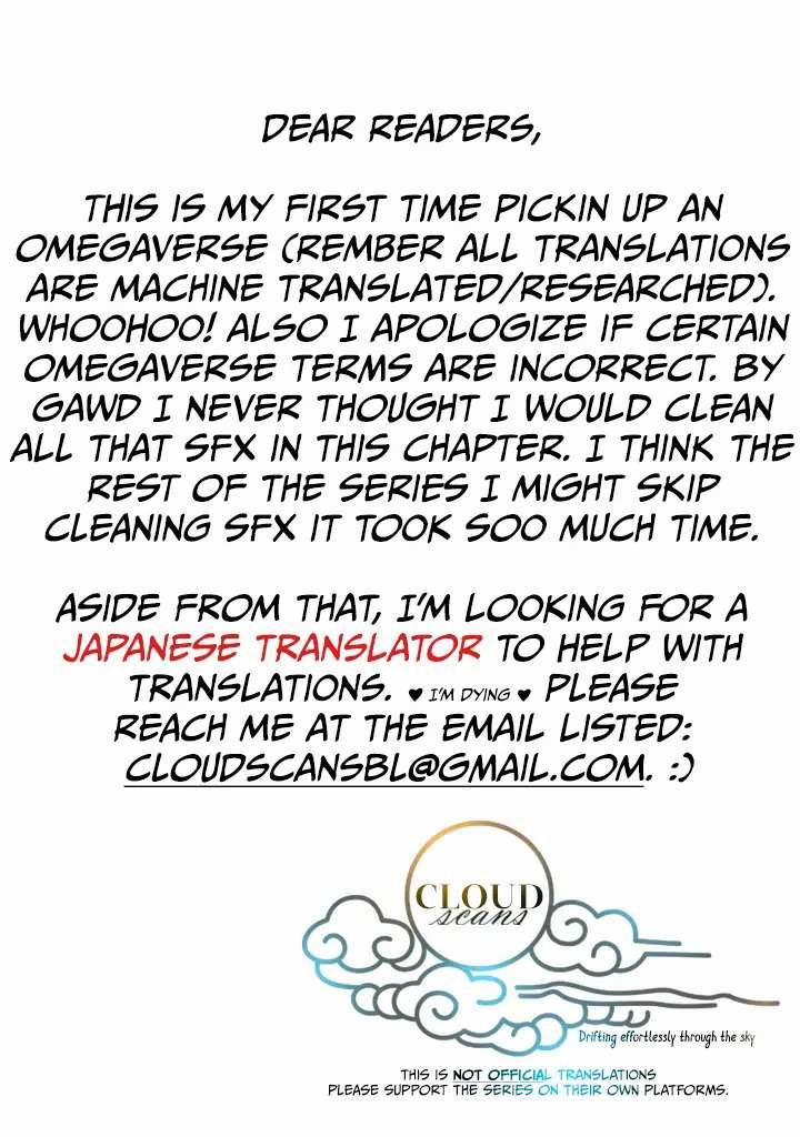 Thầy là omega của em, đúng không? 1 trang 3