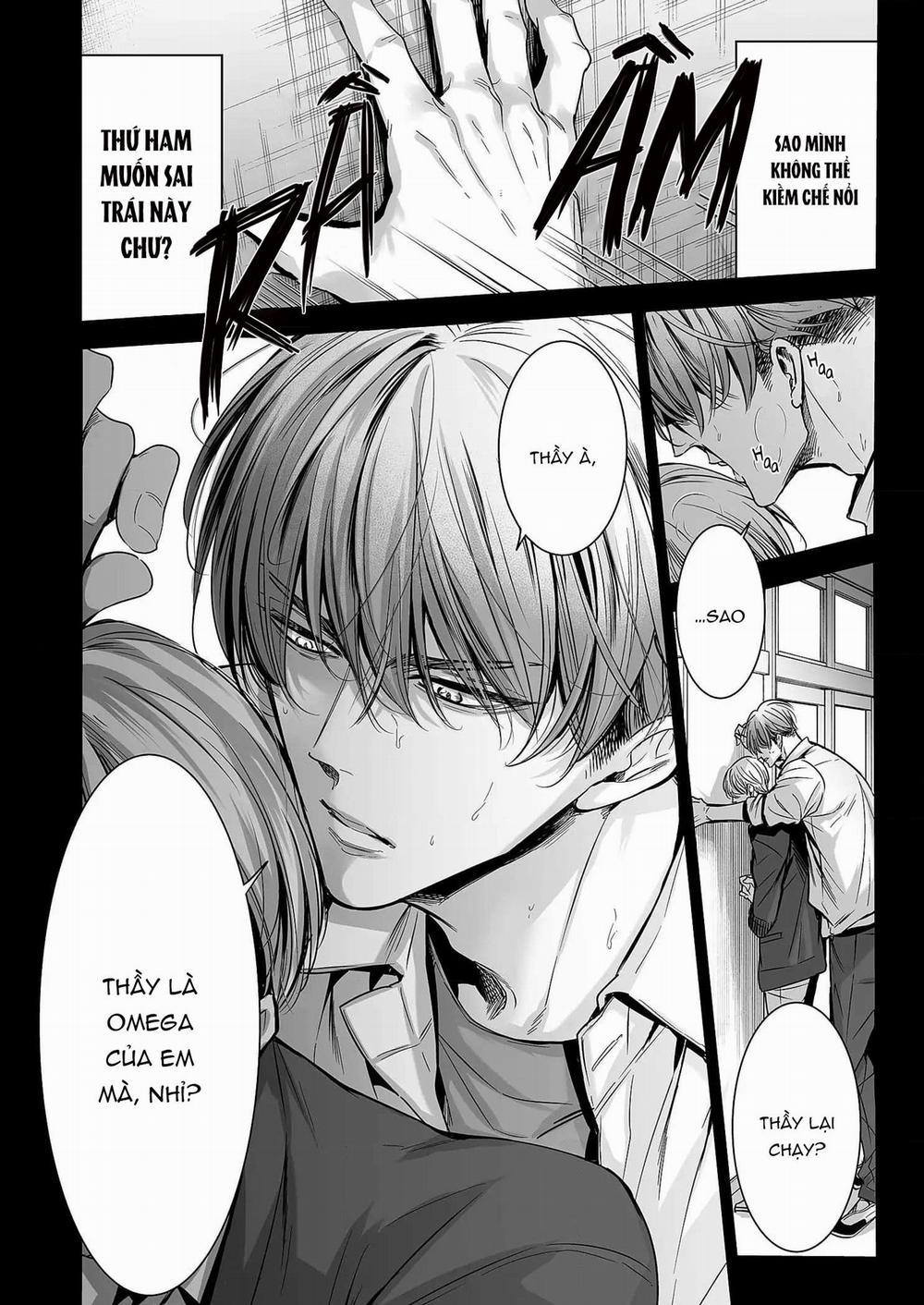 Thầy là omega của em, đúng không? 1 trang 5