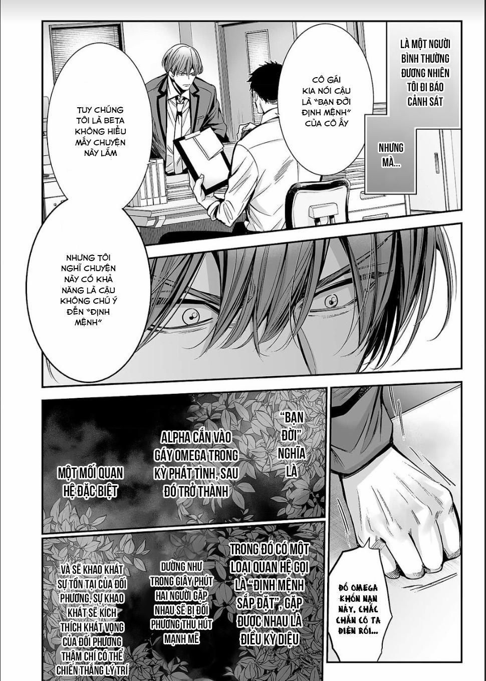 Thầy Làm Omega Của Em Đi 1 trang 9