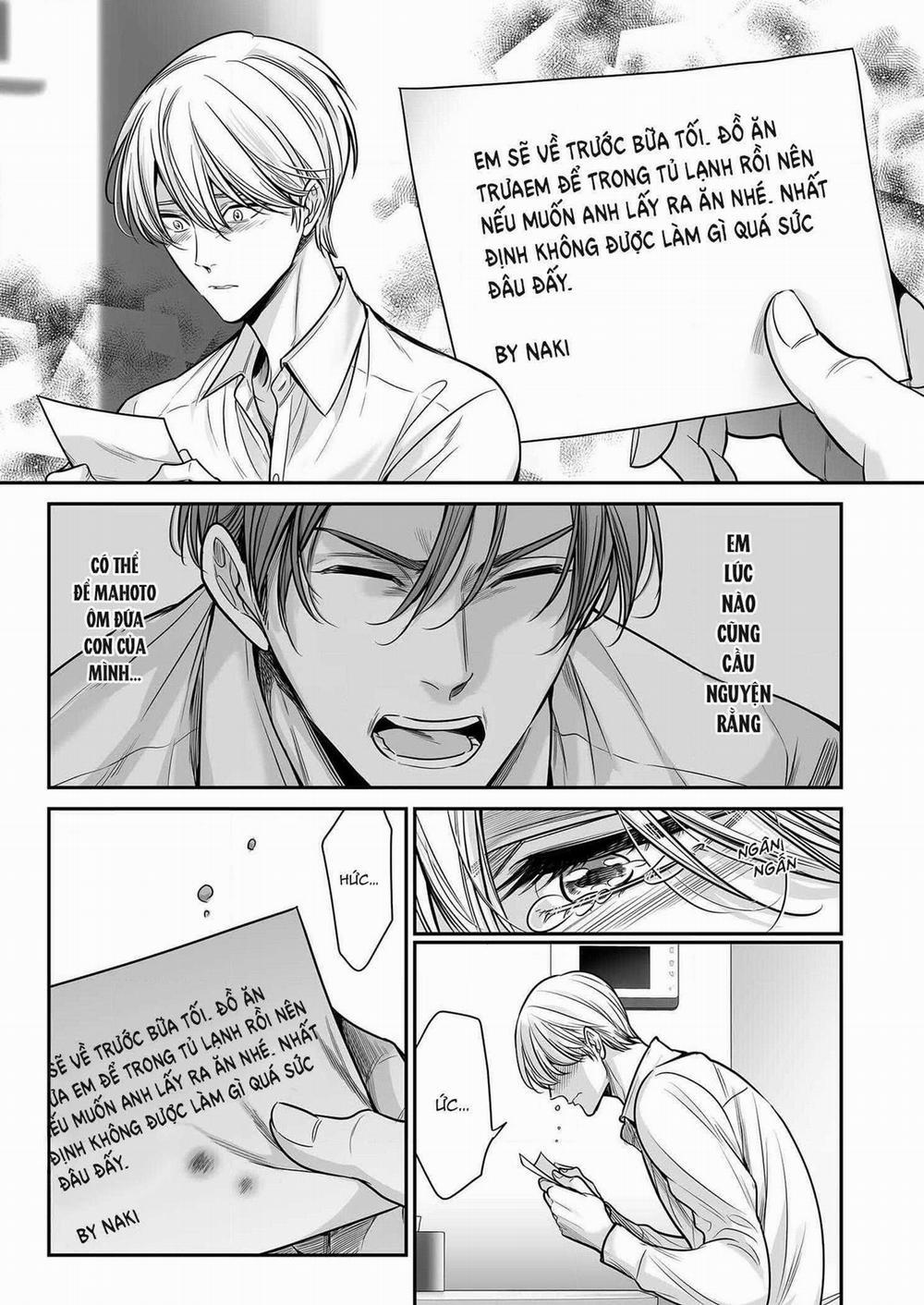 Thầy Làm Omega Của Em Đi 12 trang 16