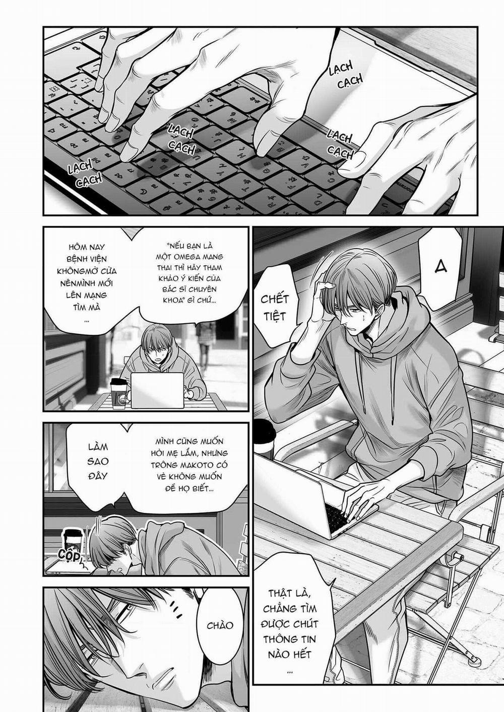 Thầy Làm Omega Của Em Đi 12 trang 17