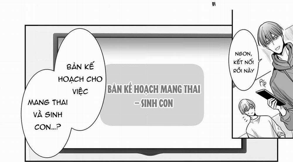 Thầy Làm Omega Của Em Đi 13 trang 16