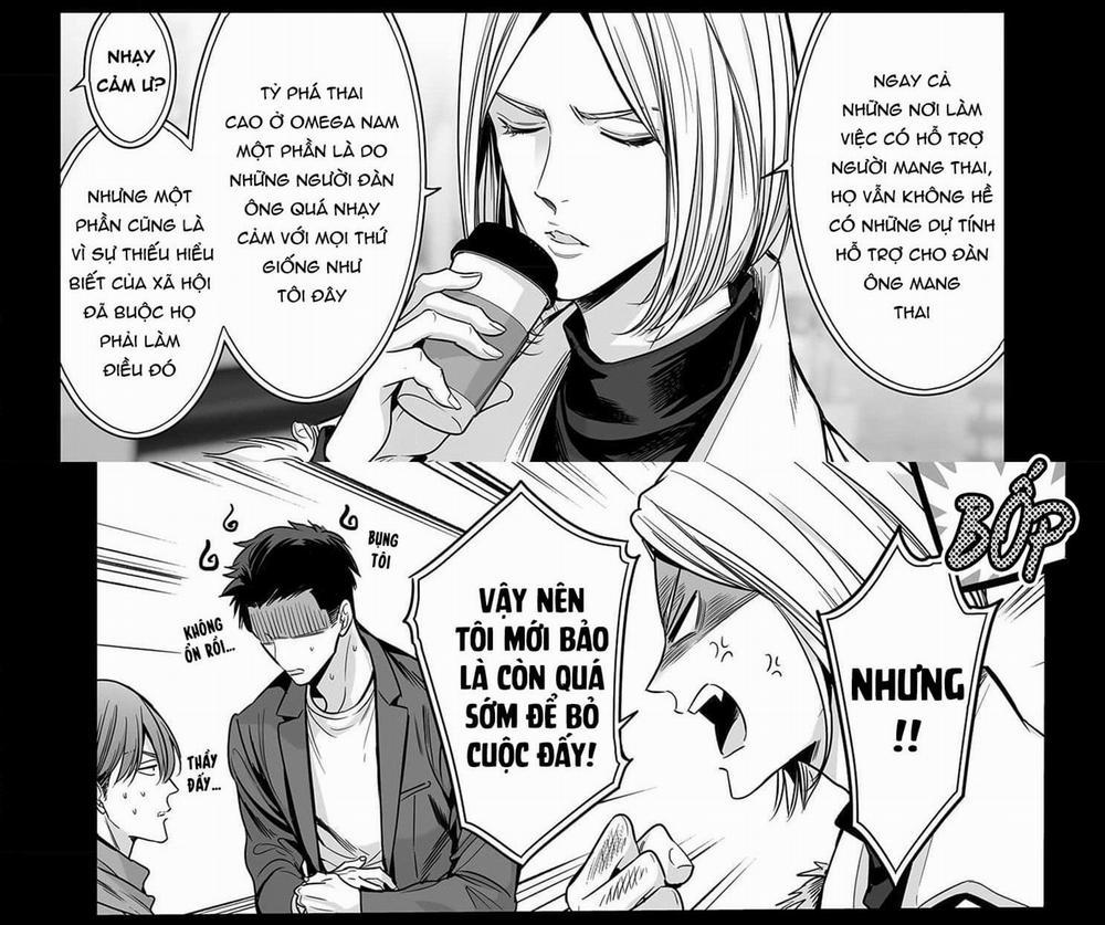 Thầy Làm Omega Của Em Đi 13 trang 20