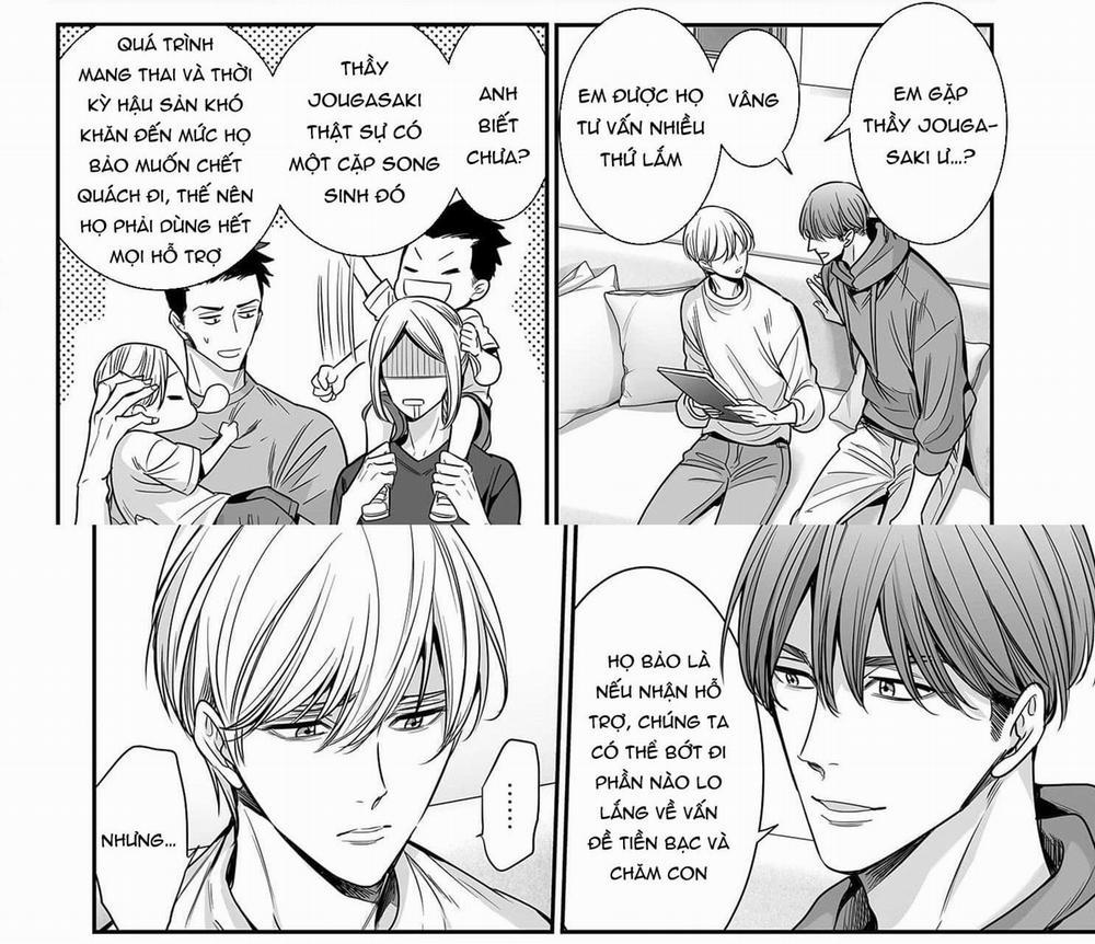 Thầy Làm Omega Của Em Đi 13 trang 26