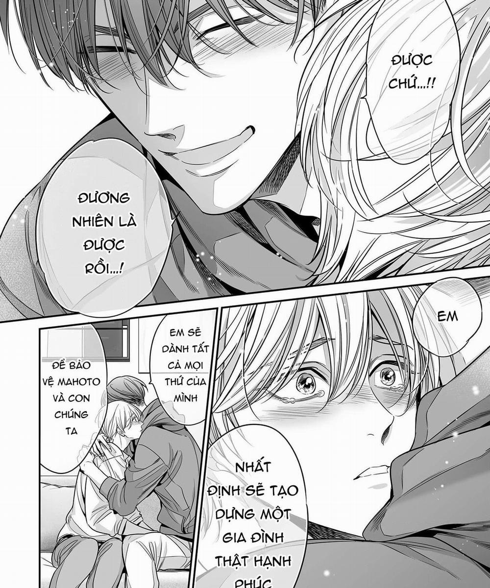 Thầy Làm Omega Của Em Đi 13 trang 42