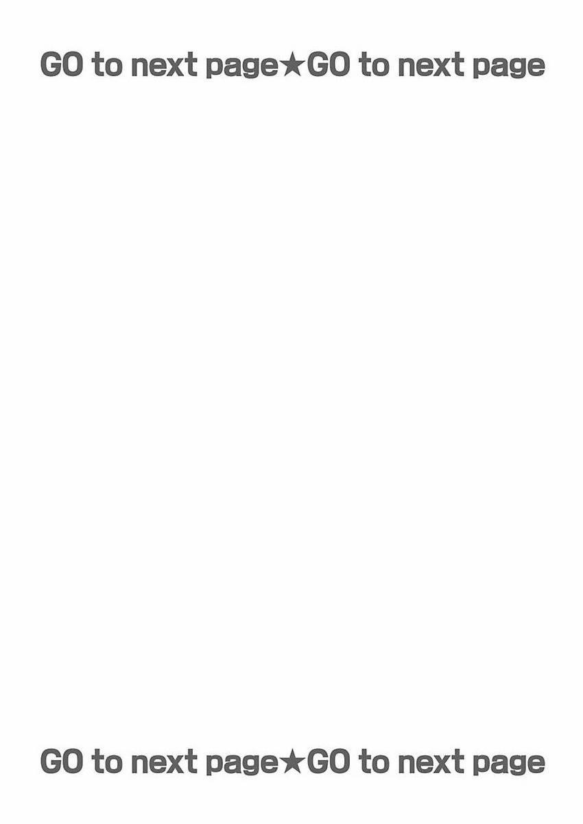 Thầy Làm Omega Của Em Đi 3 trang 1