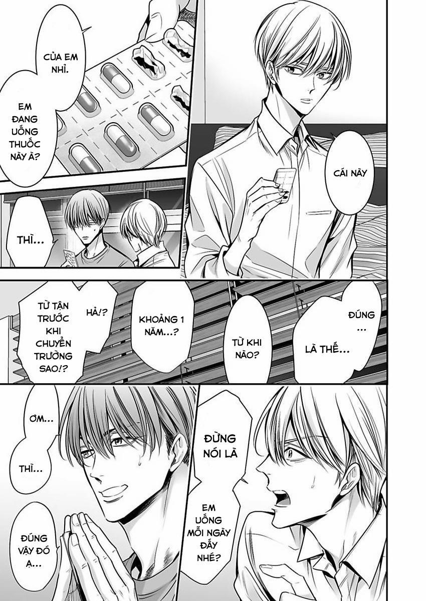 Thầy Làm Omega Của Em Đi 3 trang 16