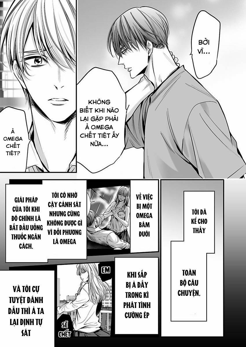 Thầy Làm Omega Của Em Đi 3 trang 18