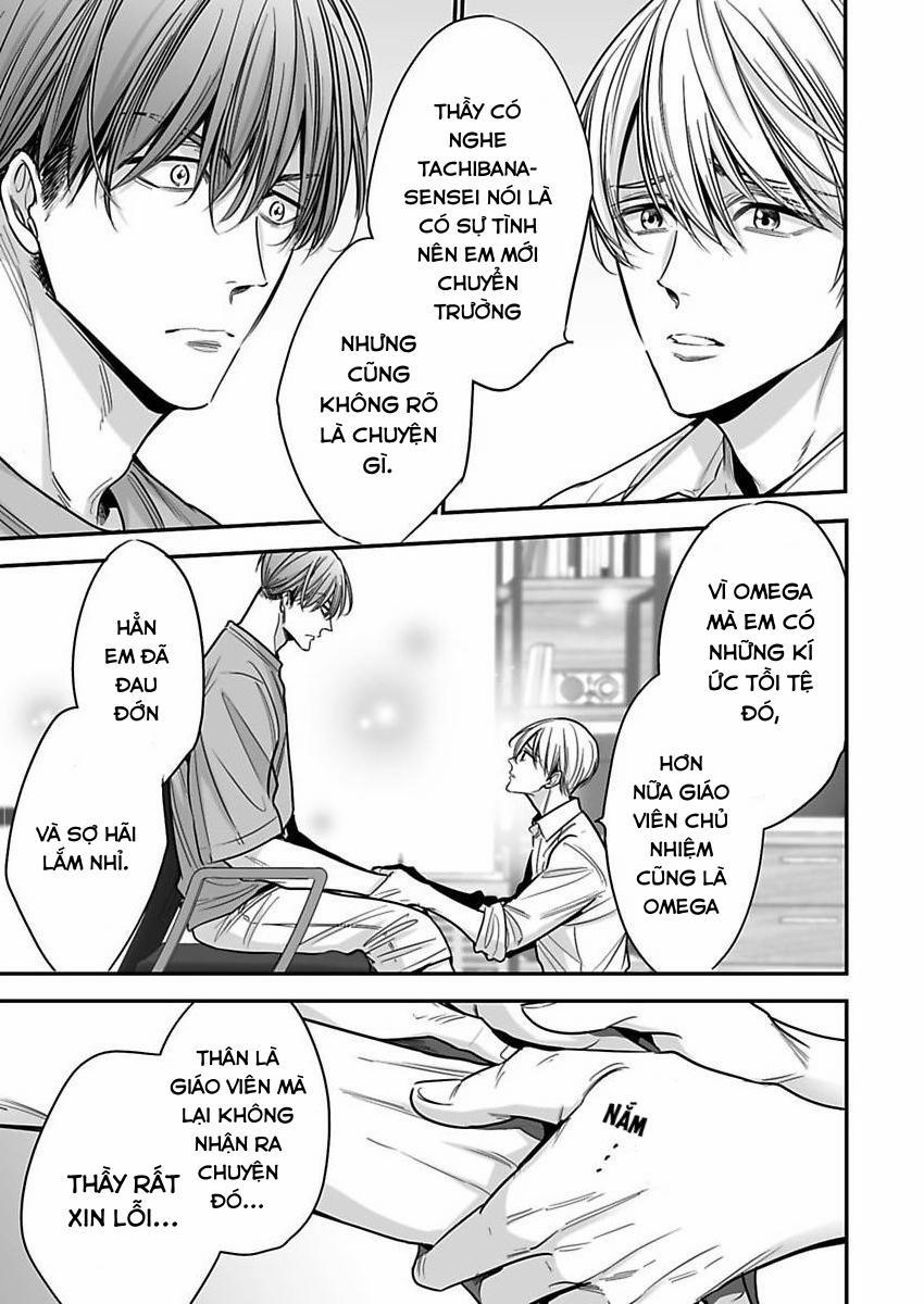 Thầy Làm Omega Của Em Đi 3 trang 22