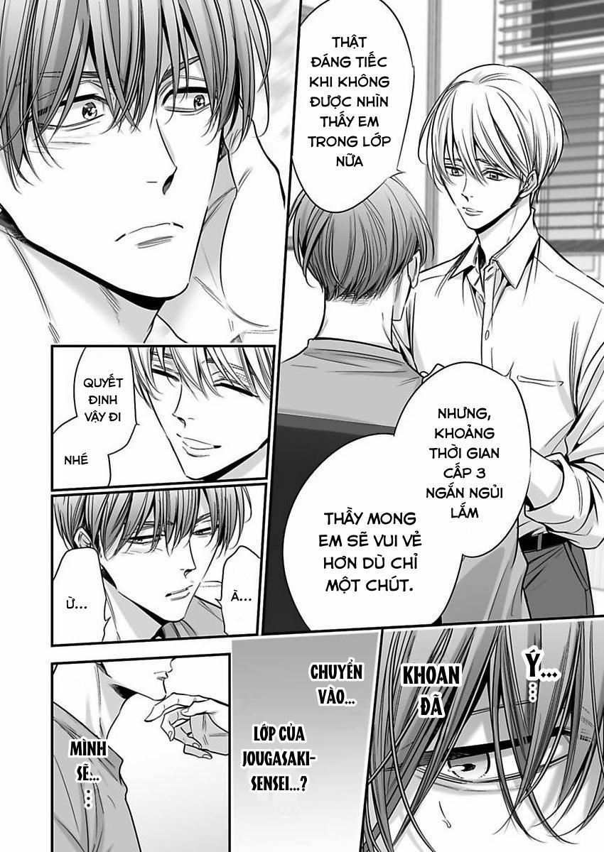 Thầy Làm Omega Của Em Đi 3 trang 25