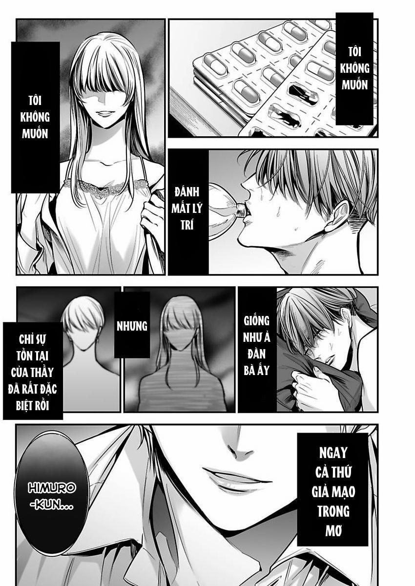 Thầy Làm Omega Của Em Đi 3 trang 6