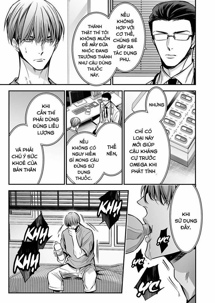 Thầy Làm Omega Của Em Đi 3 trang 8